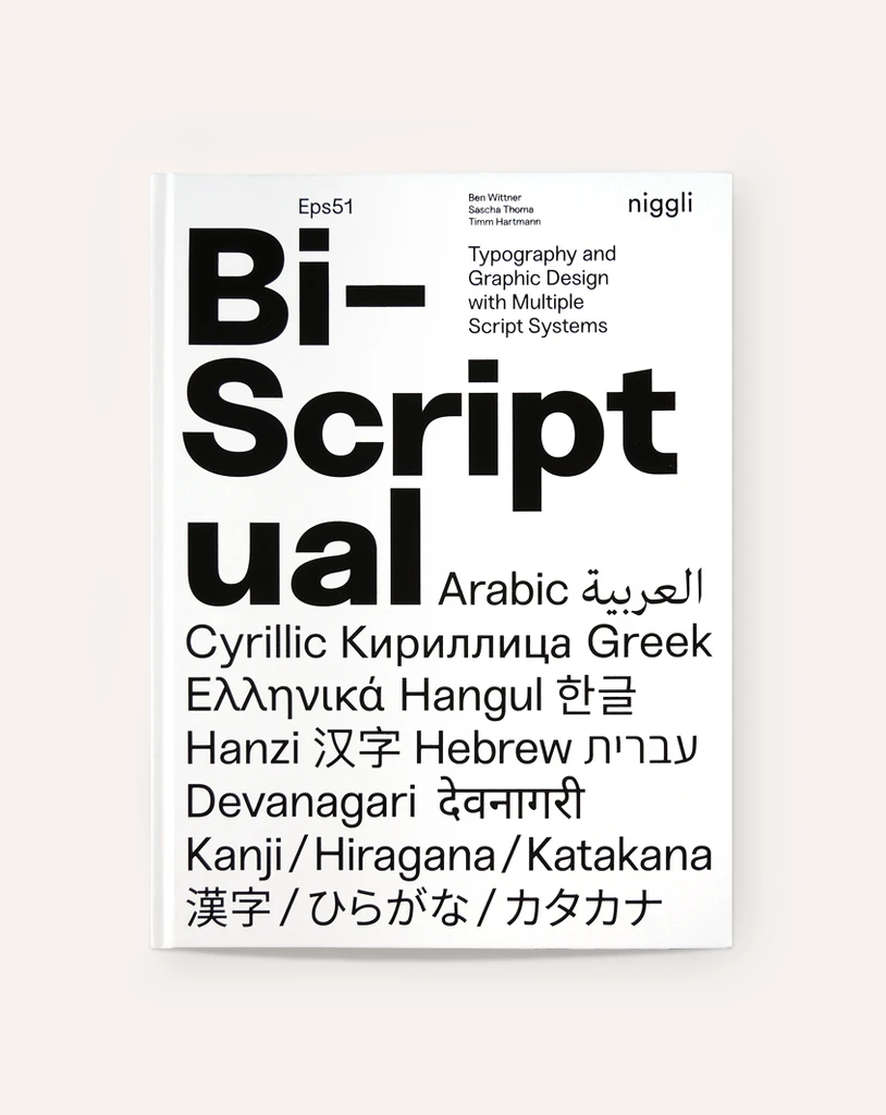 Cover of Bi-Scriptual